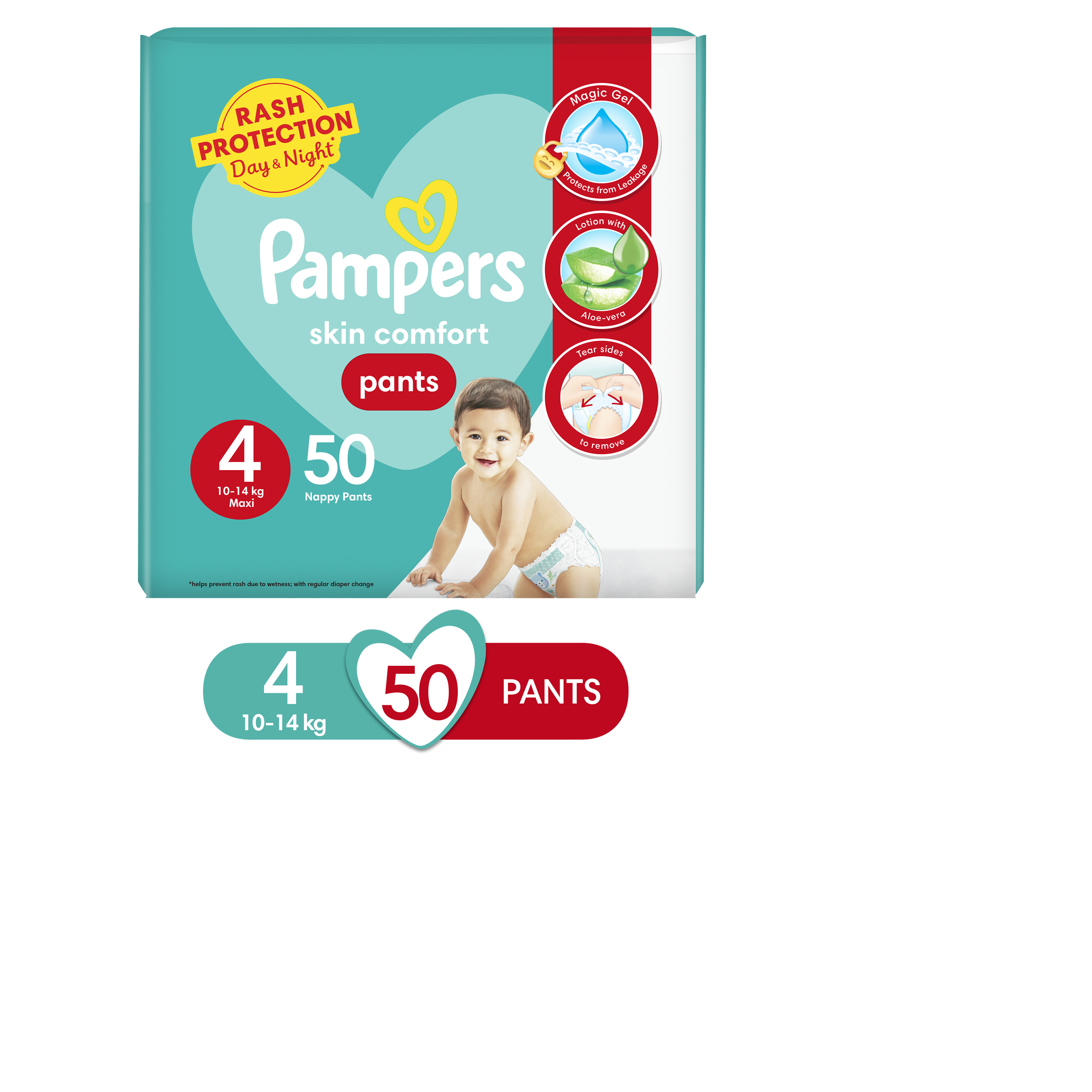 variable prod to test added content in the product card display and to make