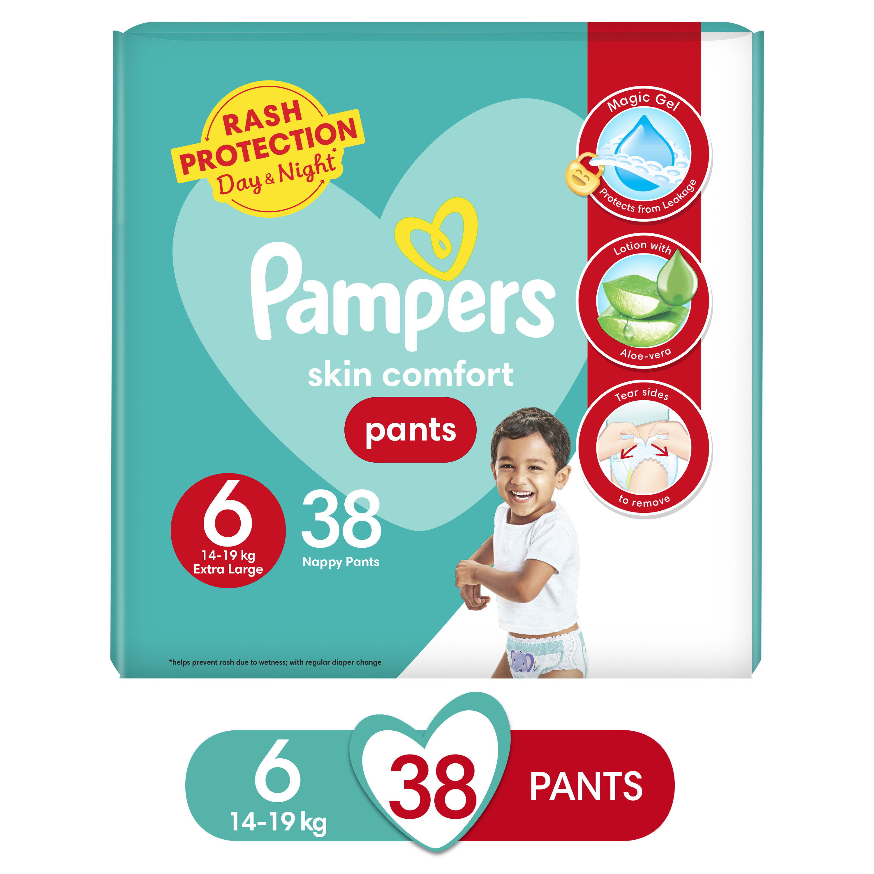 variable prod to test added content in the product card display and to make